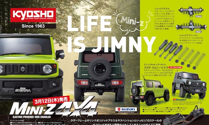 KYOSHO: MINI-Z 4×4 Readyset SUZUKI Jimny Sierra - Hobbymedia