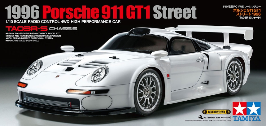 Tamiya: Porsche 911 GT1 Street kit - Hobbymedia